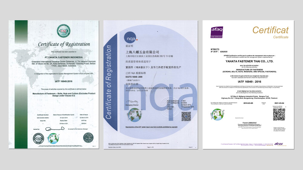 VM推進賞受賞、環境マネジメントシステムISO14001、品質管理システムISO9001、同時認証取得